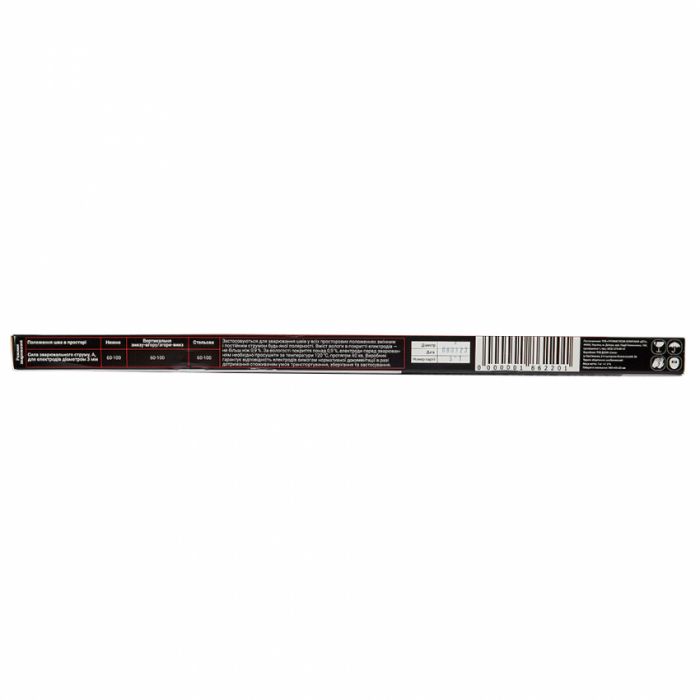 Електроди зварювальні Vitals Plazma E6013 d 2мм, X 1кг