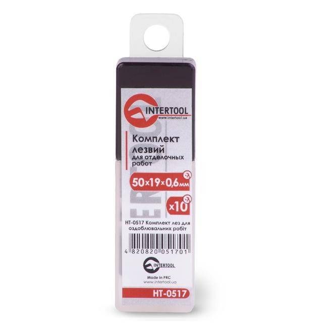 Комплект лез HOOK, 10 шт., для оздоблювальних робіт INTERTOOL HT-0517