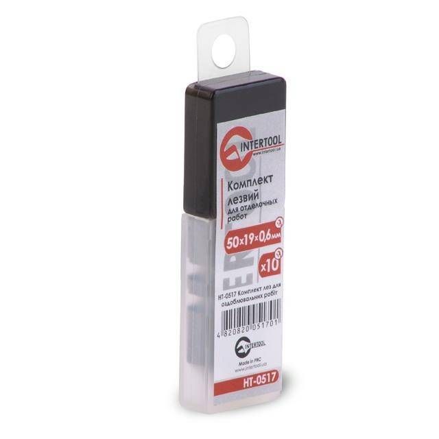 Комплект лез HOOK, 10 шт., для оздоблювальних робіт INTERTOOL HT-0517