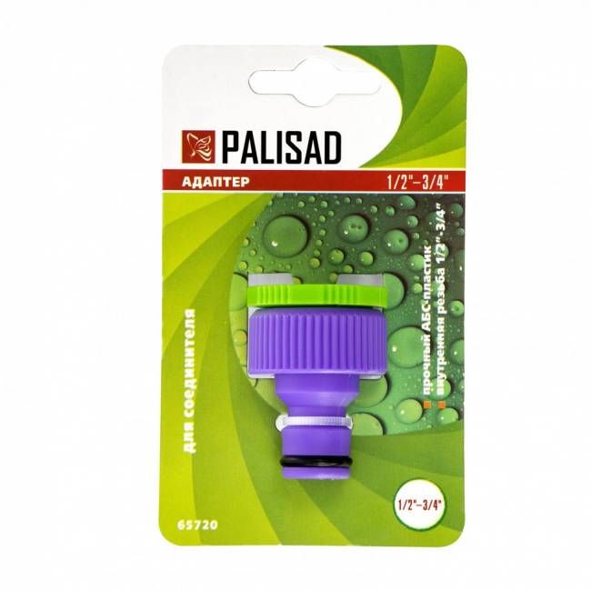 Адаптер пластмасовий, 1/2"-3/4", внутрішнє різьблення PALISAD