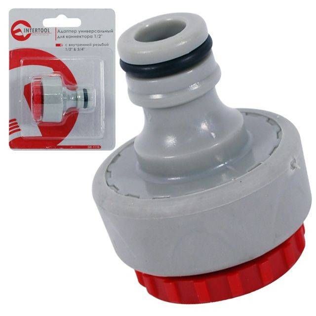 Адаптер універсальний для з'єднувача 1/2" із внутрішньою різьбою 1/2" & 3/4" INTERTOOL GE-1110
