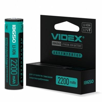 Акум.VIDEX Li-ion 18650-P(ЗАХИСТ)3400Ah color box/1pc20/160