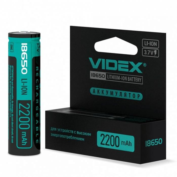 Акумуляторна батарея 3.7V VIDEX Li-Ion 18650 2200mAh