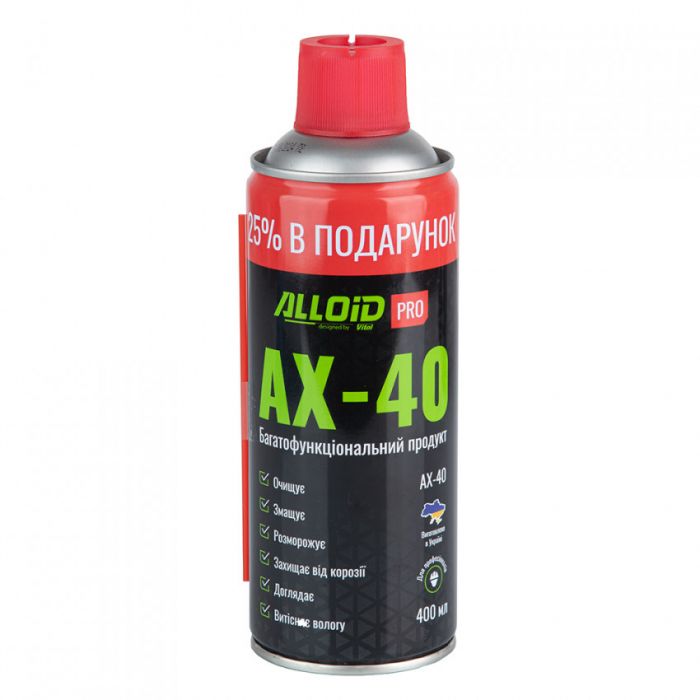 ALLOID PRO Мастило проникаюче універсальне "AX-40"