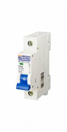 Автоматичний вимикач УкрЕМ ВА-2017/С 1р 32А АСКО