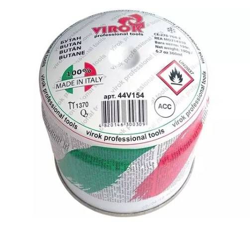 Балон газовий 190г 44V154 "VIROK", BUTAN, ТИП 200, 190 Г, 360 МЛ (ІТАЛІЯ)