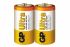 Батарейка GP C (LR14) Ultra Alkaline 14AU-S2