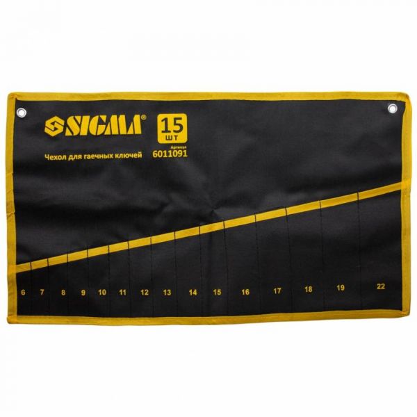 Чохол для гайкових ключів 15шт Sigma (6011091)