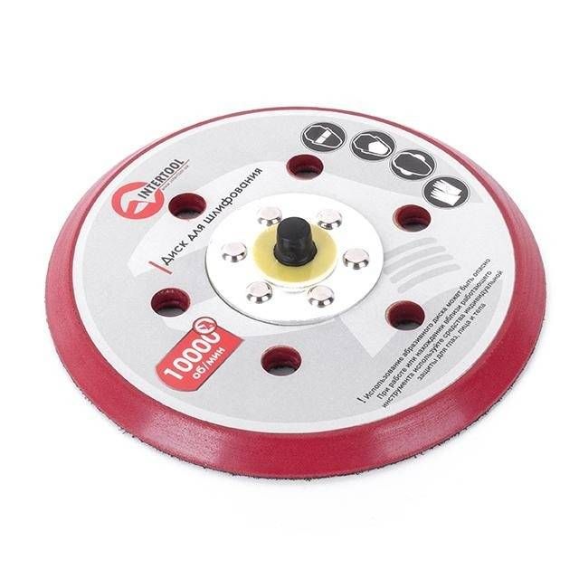 Платформа шліфувальна, 150 мм до PT-1007 INTERTOOL PT-2150