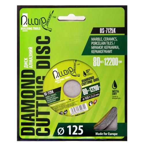 Диск алмазний відрізний з суцільною кромкою 125 мм Alloid (DS-7125К)