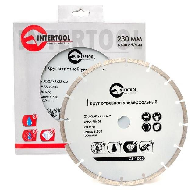 Диск відрізний сегментний 230 мм, алмазний 16-18% INTERTOOL CT-1005