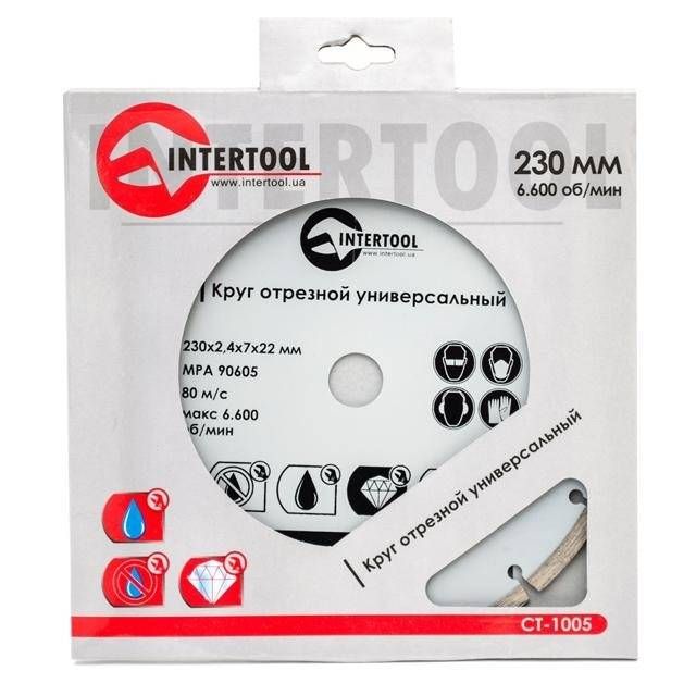 Диск відрізний сегментний 230 мм, алмазний 16-18% INTERTOOL CT-1005