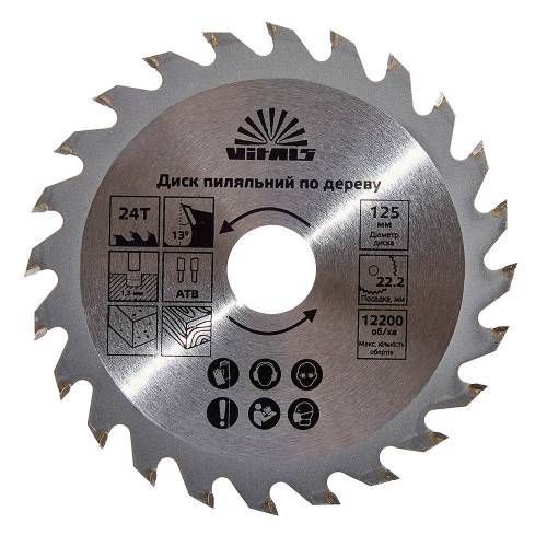 Диск пильний Vitals по дереву 125x22.2, ATB 24