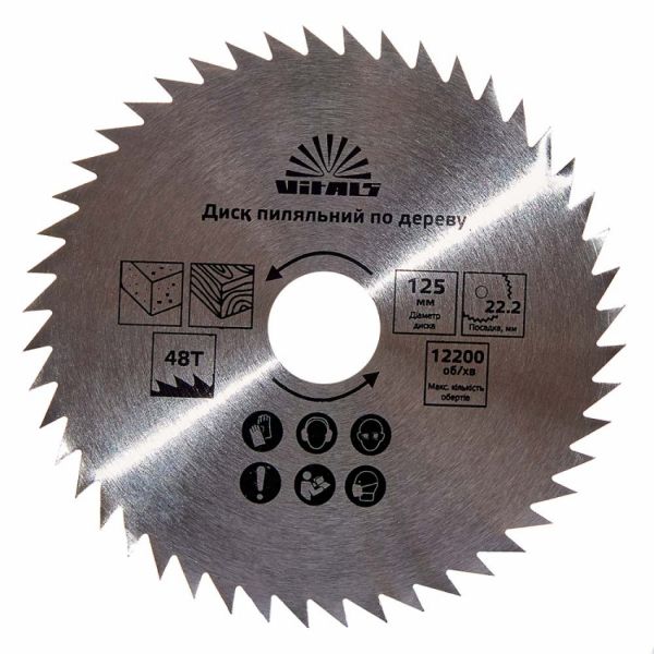 Диск пильний Vitals по дереву 125x22.2, T 48 Диск пильний Vitals по дереву 125x22.2, T 48