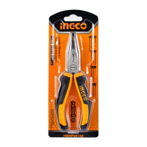 Довгогубці вигнуті 160 мм.