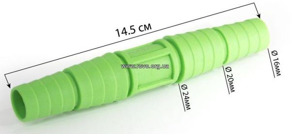 Двійник 1/2 3/4 універсальний VITA