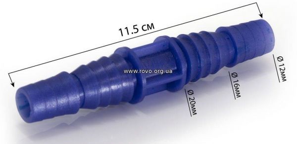 Двійник 1/2 5/8 універсальний VITA