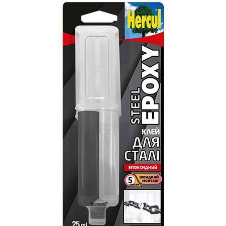 Епоксидний клей HERCUL QUICK EPOXY