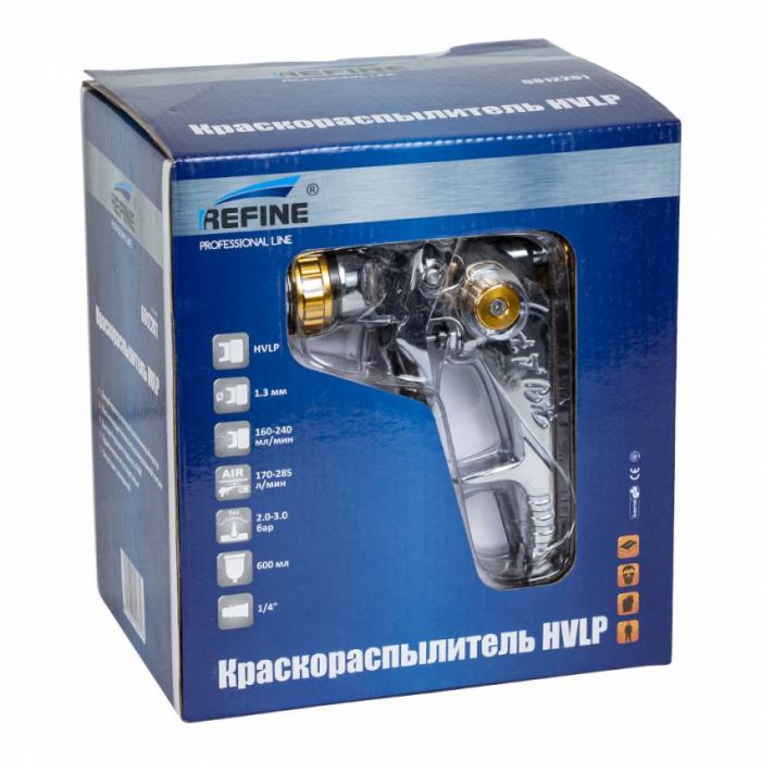 Фарборозпилювач HVLP Ø1.4мм з в/б (пласт) Sigma (6812261)