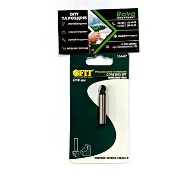 Фреза пазова гальтерна, DxHxL=8x6x44мм FIT