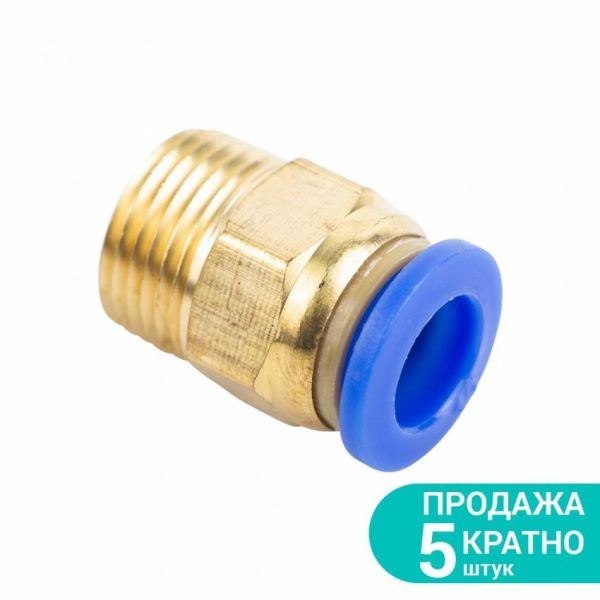 Гніздо (пряме) Ø10 * 10мм МТ 3/8 "Сигма (7026941) Гніздо (пряме) Ø10 * 10мм МТ 3/8 "Сигма (7026941)