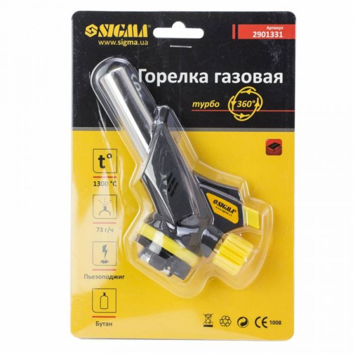 Пальник газовий турбо 360° з п'єзопідпалом Sigma (2901331)