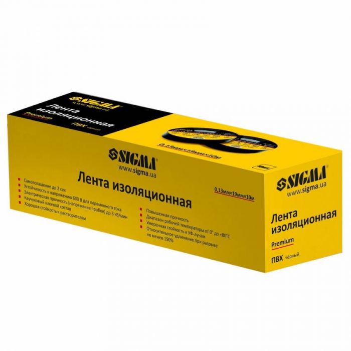 Ізолента ПВХ (чорна) 0,13 мм×19 мм×20 м Premium Sigma (8411611)