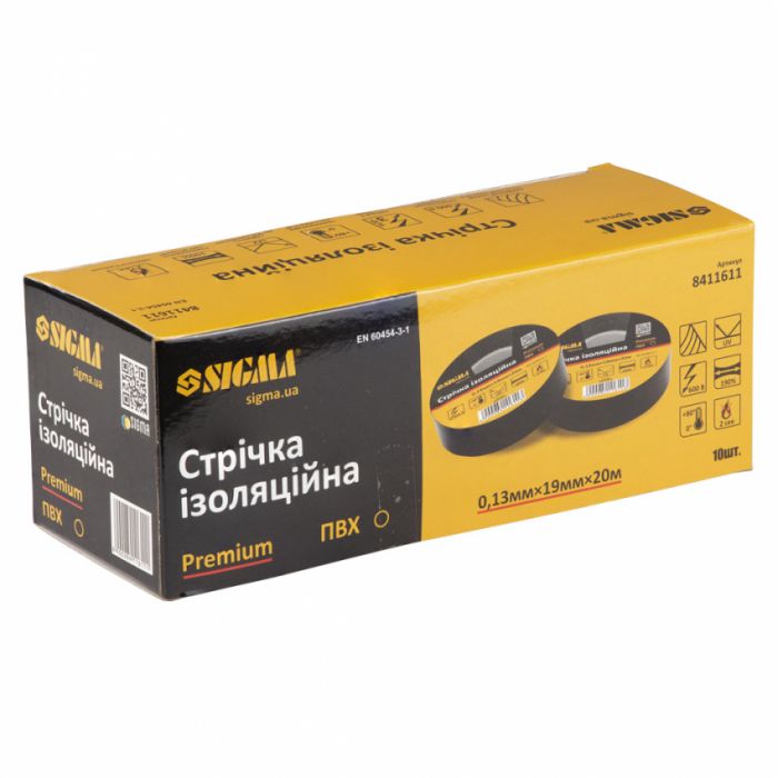 Ізолента ПВХ (чорна) 0,13 мм×19 мм×20 м Premium Sigma (8411611)