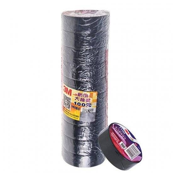 Ізолента 18мм*20м*0,15мм чорна