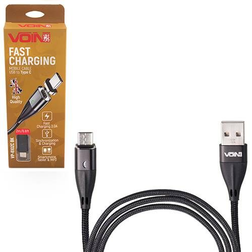 Кабель магнітний VOIN USB - Type C 3А, 2m, black (швидка зарядка / передача даних)