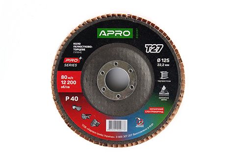 КЛТ керамічний  Р40 прямий 125 мм (Т27)  (APRO PRO)