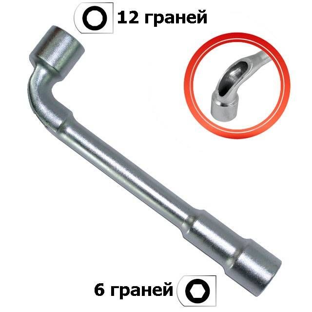 Ключ торцевий з отвором, L-подібний, 24 мм INTERTOOL HT-1624