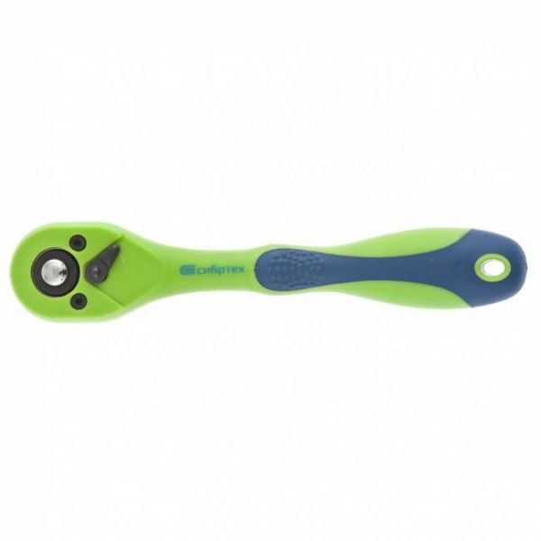 Ключ-тріскачка 3/8", двокомпонентна рукоятка, Сібртех