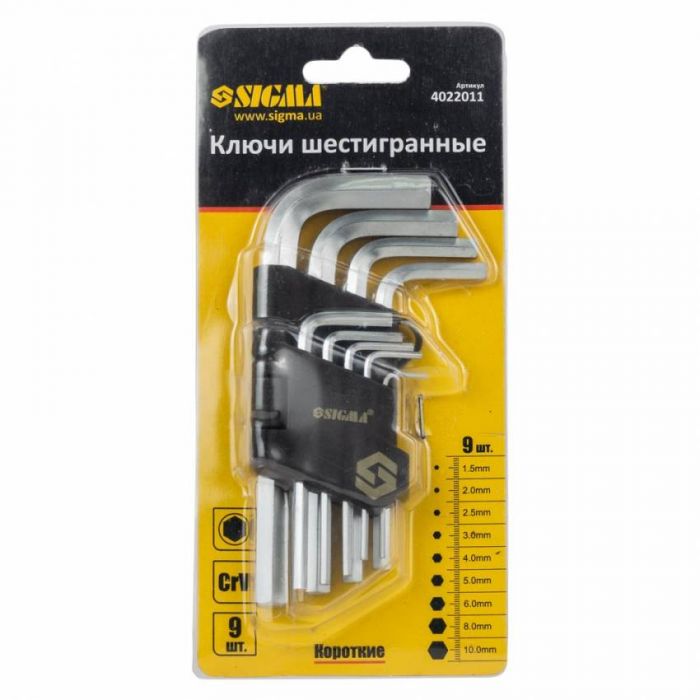 Ключі шестигранні 9шт 1.5-10мм CrV (короткі) Sigma (4022011)