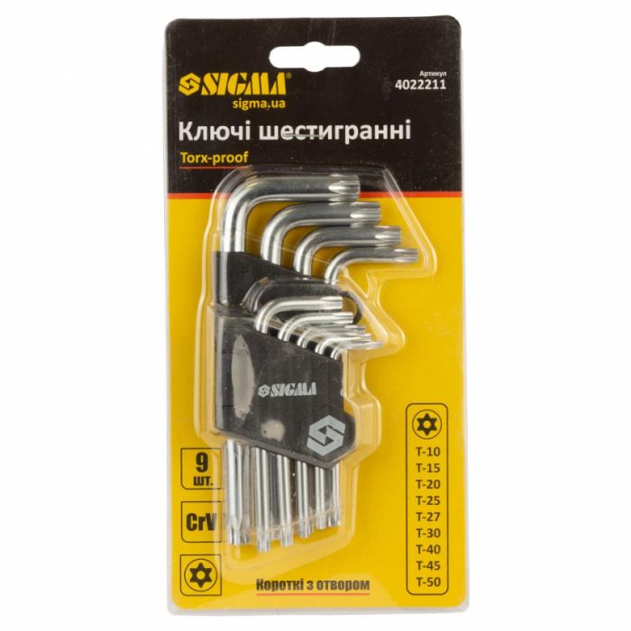 Ключі TORX 9шт T10-T50 CrV (короткі з отвором) Sigma (4022211)