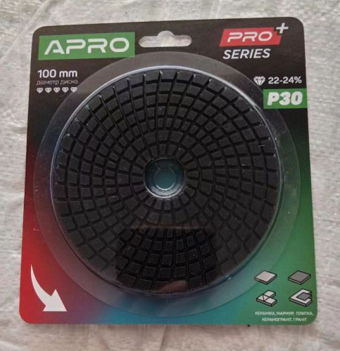 Коло алмазне шліфувальне на липучці 100мм Р100 APRO PRO