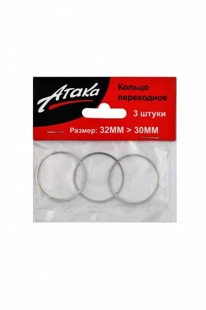 Кільце перехідне 32*30 (упак 3шт) Кільце перехідне 32*30 (упак 3шт)