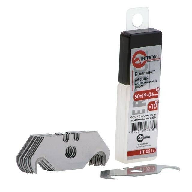 Комплект лез HOOK, 10 шт., для оздоблювальних робіт INTERTOOL HT-0517