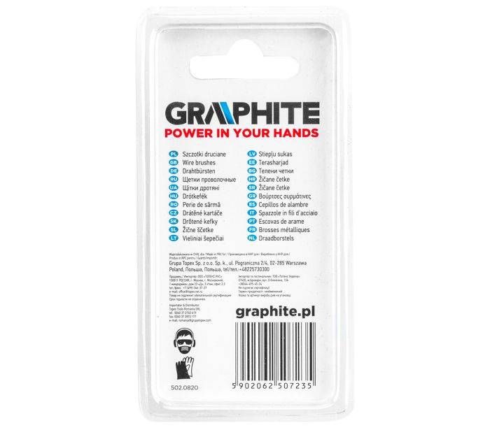 Комплект сталевих дротяних щіток: торцева щітка, чашкова щітка, колісна щітка, набір 3 шт.