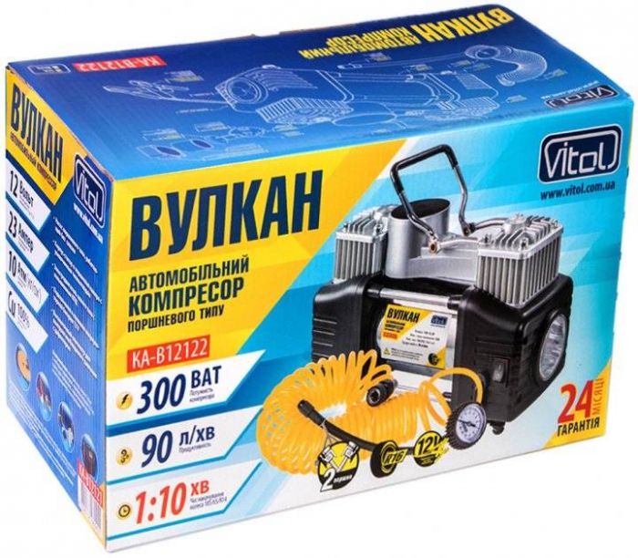 Компресор автомобільний "Вулкан" КА-В12122 150psi/25Amp/90л/клеми/шланг 7,5м з дефлятором/лixтар/2 циліндри