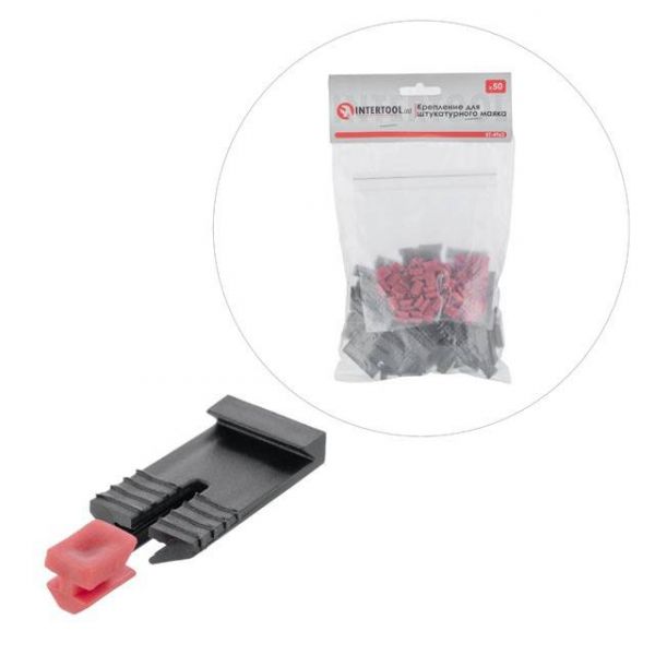 Кріплення для штукатурного маяка, 50 шт. INTERTOOL KT-4963 Кріплення для штукатурного маяка, 50 шт. INTERTOOL KT-4963