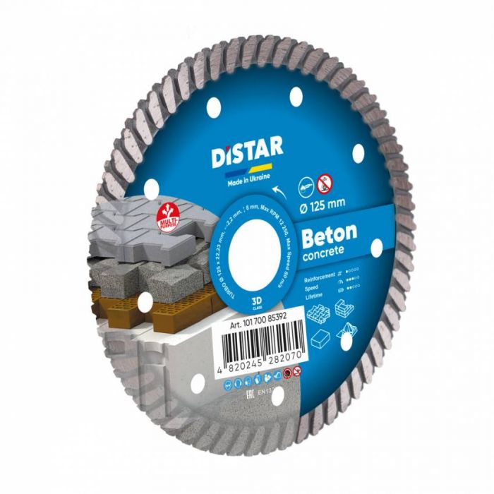 Круг алмазний вiдрiзний Turbo 125x2,2x8x22,23  Beton