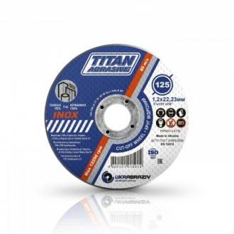 Коло металу ТИТАН (125 мм, 1,0) INOX