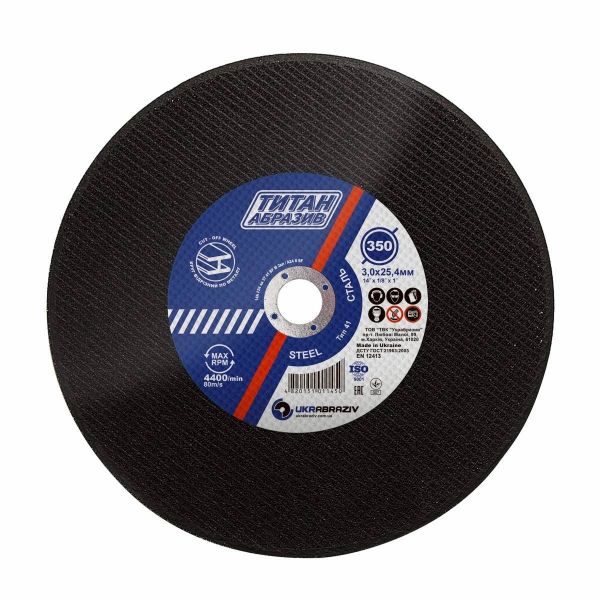 Диск по металу ТИТАН (350*3,0*25,4)