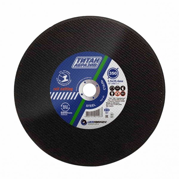 Круг для металу ТИТАН (350*3,5*25,4) рейка