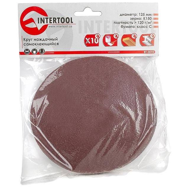 Круг наждаковий на липучці 125 мм, папір клас С, щільність 120 г/м², К150, 10 од. INTERTOOL BT-0515