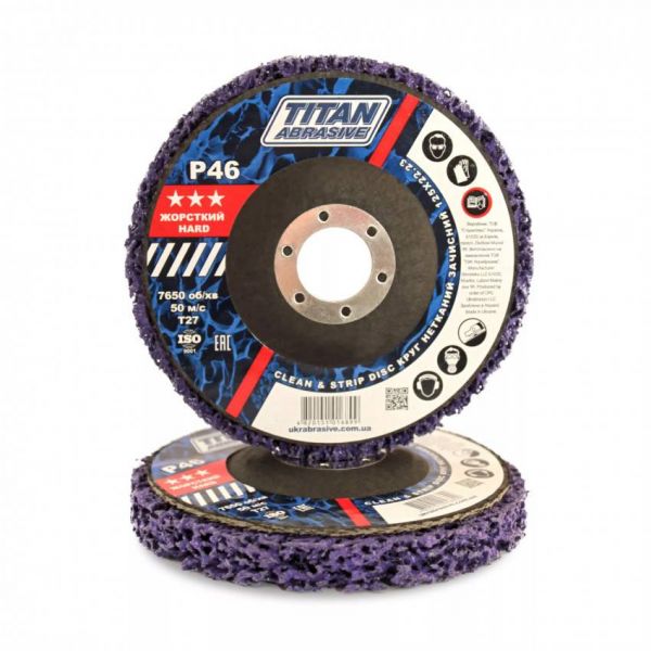 Круг нетканий зачисний корал TITAN ABRASIVE 125*22.23 (P46) T27 жорсткий/hard (фіолетовий)