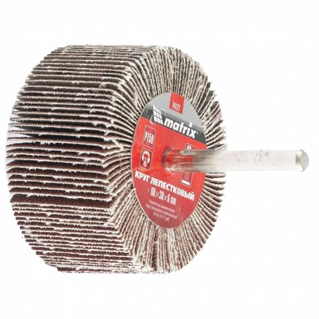 Коло пелюсткове для дриля, Р 80, 60х30х6 мм, MTX.