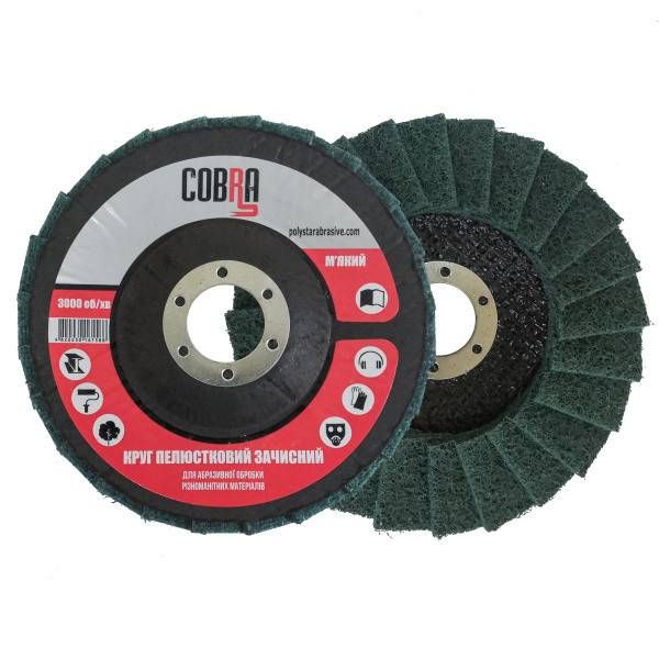 Круг пелюстковий для зачистки поверхні з нетканого абразивного матеріалу на основі, м'який 125 мм