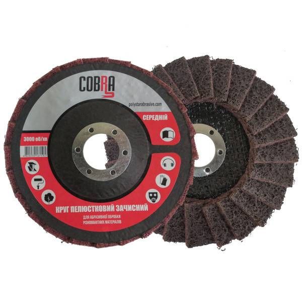Круг пелюстковий для зачистки поверхні з нетканого абразивного матеріалу на основі, середній 125 мм